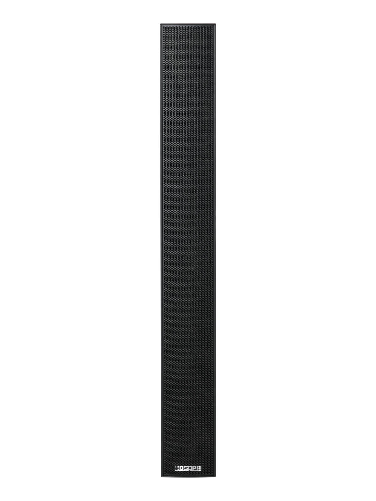 DSPPA DSP1500L