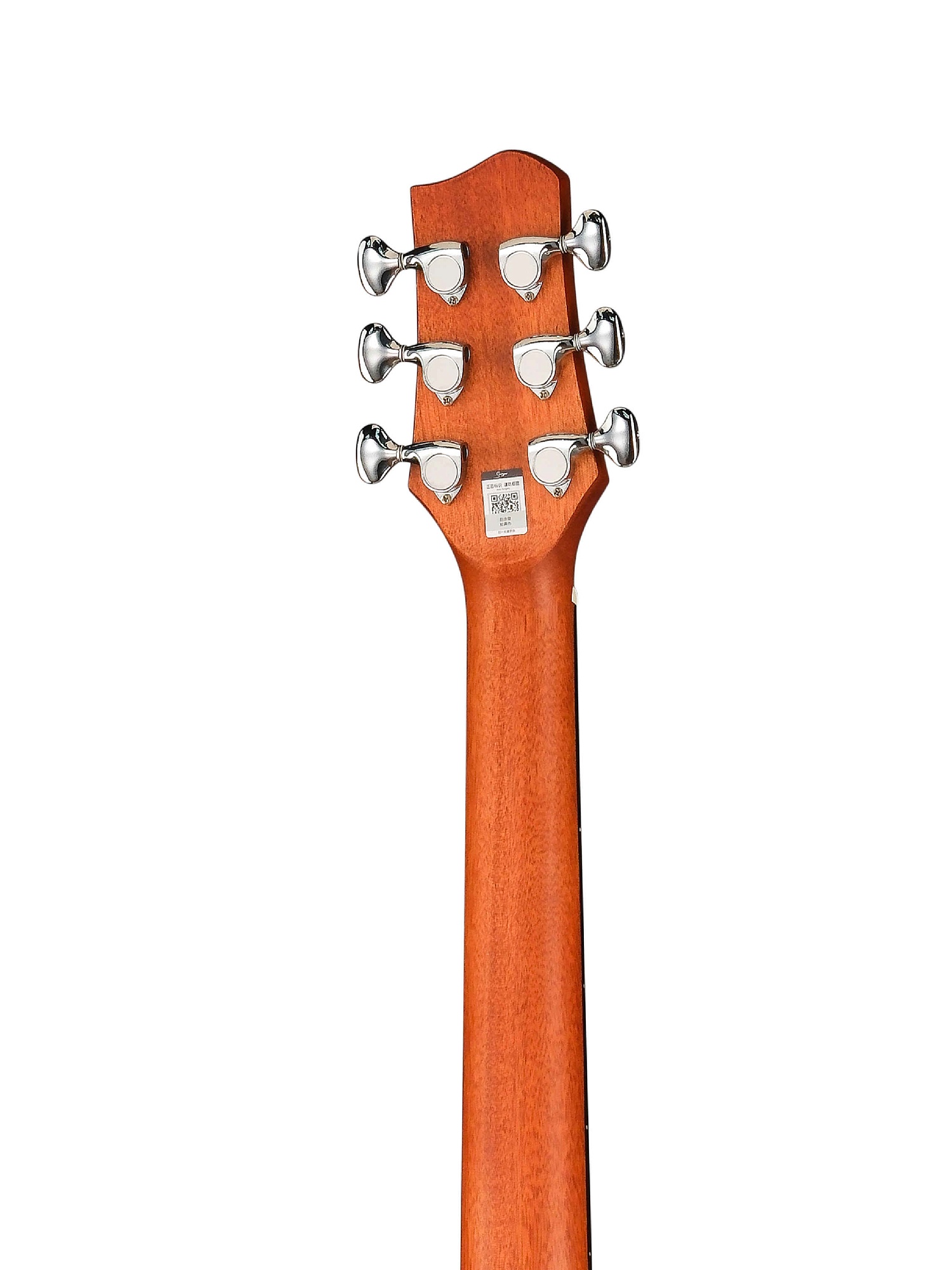 Smiger LE-A1-SB