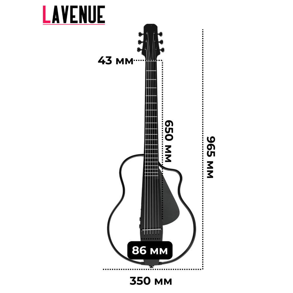 LAVENUE Steel Black