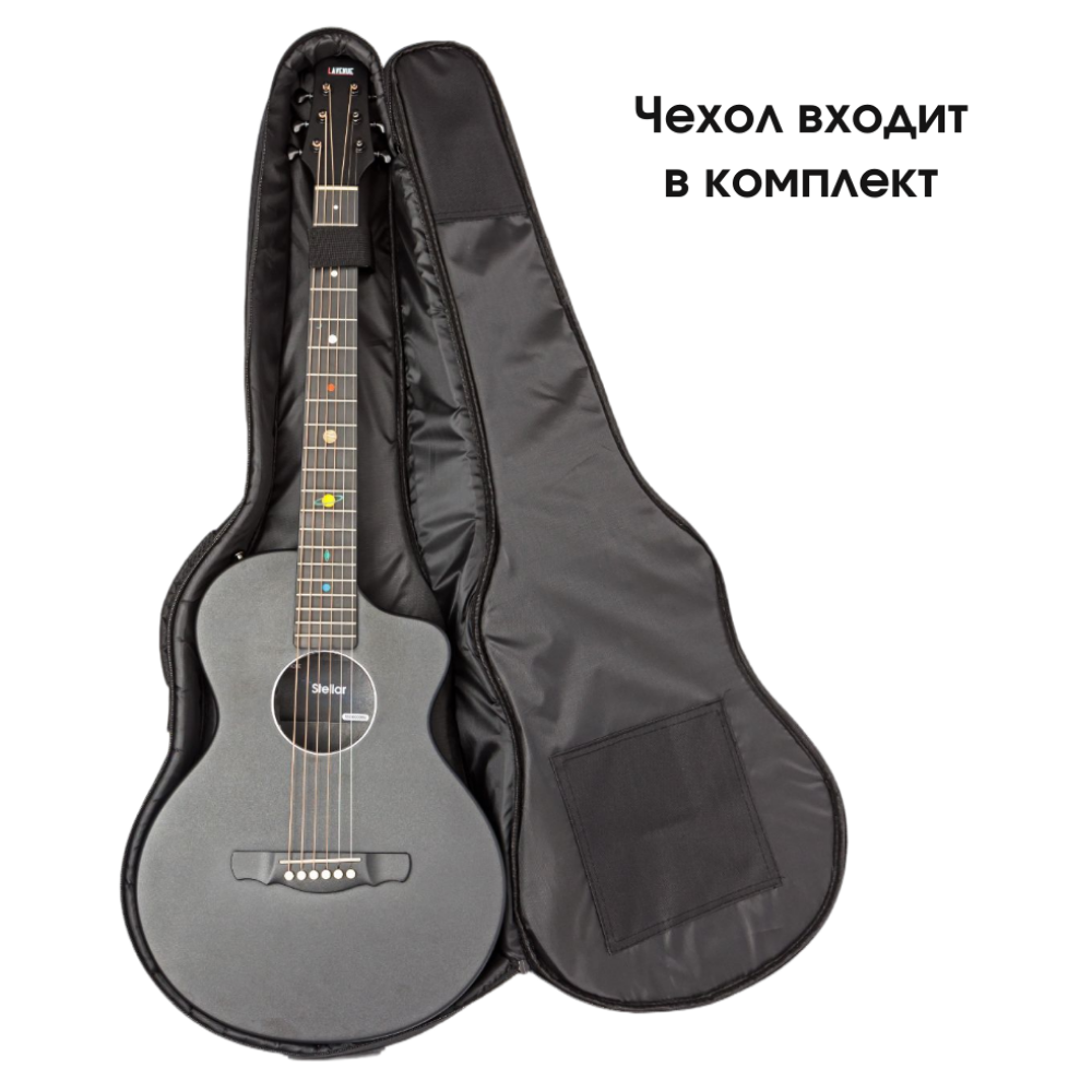 LAVENUE Stellar Space Black