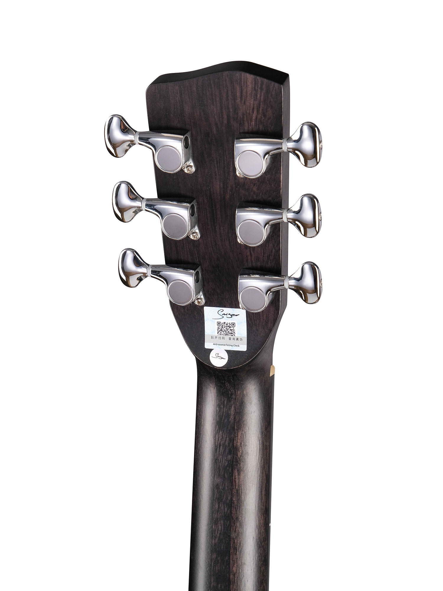 Luxars R2-M-EQ
