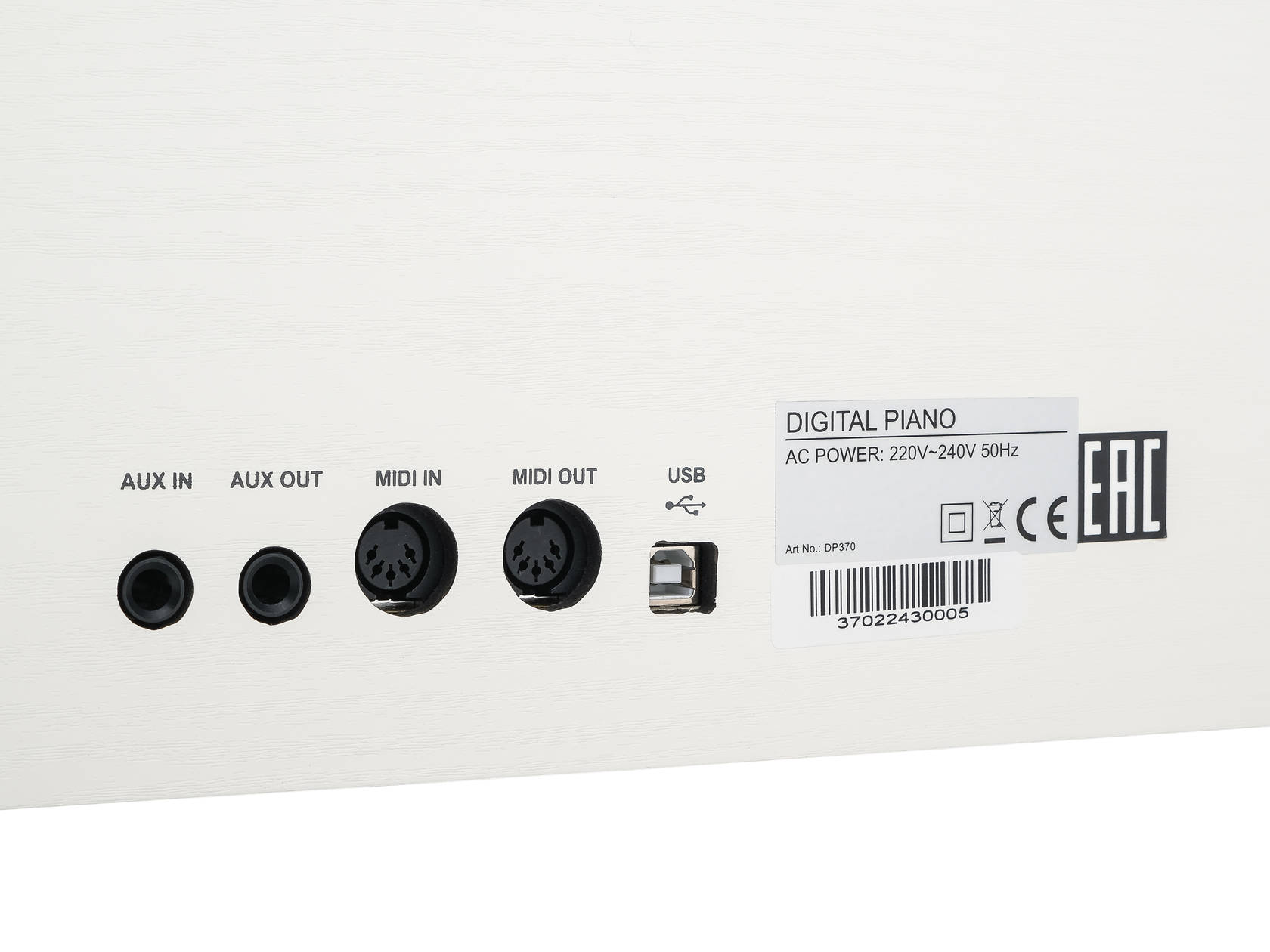 Medeli DP370-PVC WH