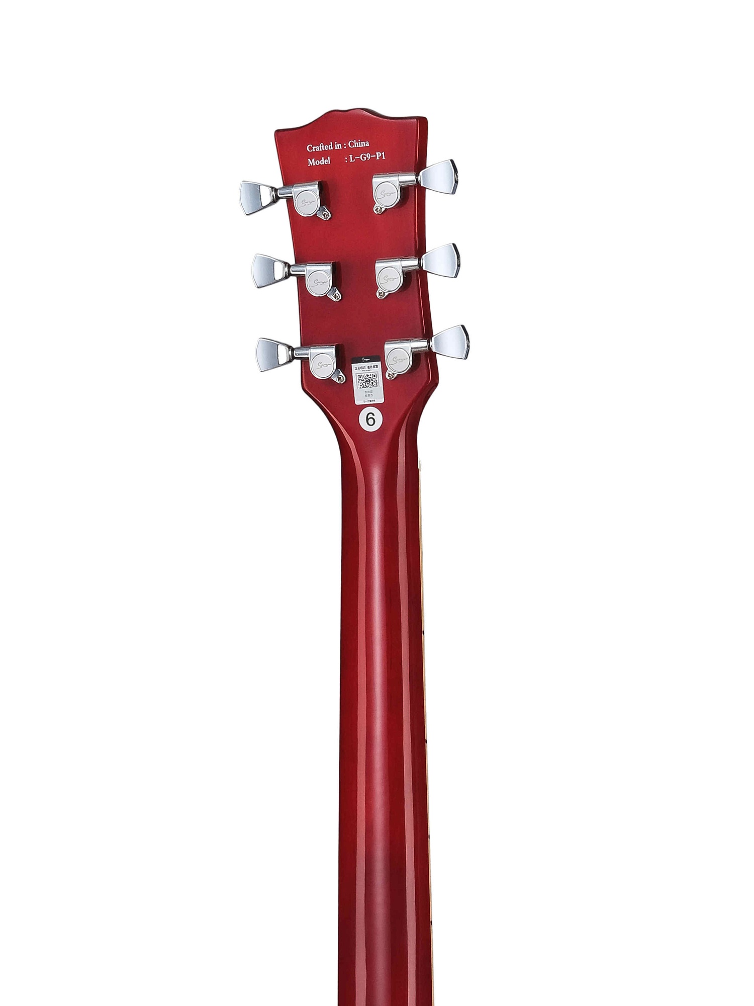 Smiger L-G9-P1-CS