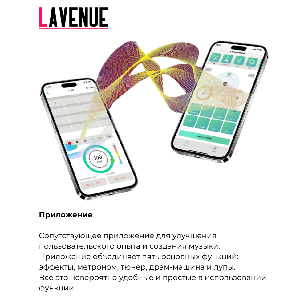 LAVENUE Steel Black
